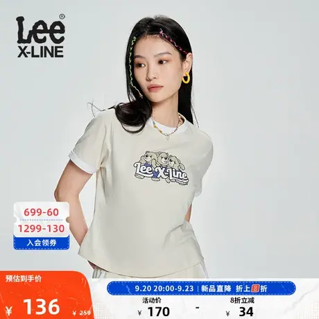LeeXLINE23新品舒适版短款石楠色女短袖T恤LWT0055214LE-701图片