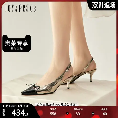 真美诗2023新款尖头法式蝴蝶结优雅细高跟后空凉鞋女鞋YRW47AH3图片