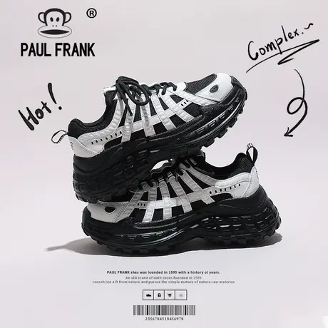 Paul Frank 大嘴猴黑色老爹鞋女2023新款春季鞋子chic百搭运动鞋商品大图