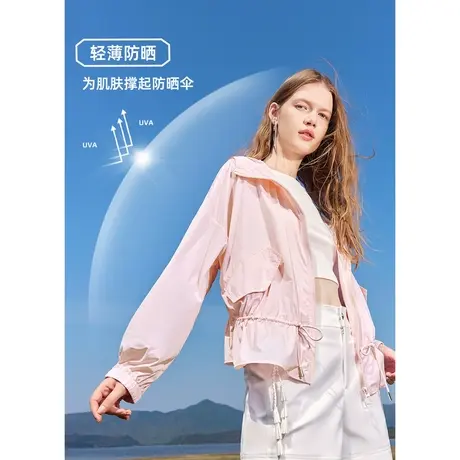 missCOCOON冰感防晒服短外套女装2023夏季新款连帽防晒衣女upf50图片