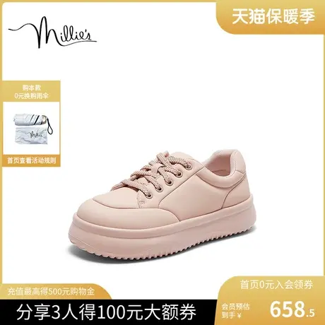 妙丽2023秋季新款时尚简约女款休闲板鞋VQH05CM3图片