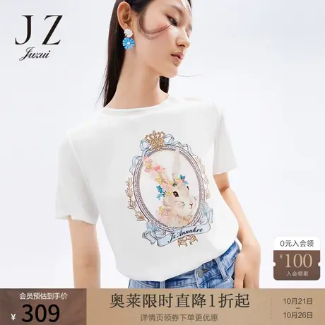 玖姿2021安娜蔻系列夏季新款白色真丝甜美兔子卡通美肤女短袖T恤图片