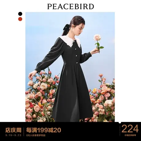 太平鸟法式赫本风针织连衣裙女春季新款新年红色翻领气质长裙图片