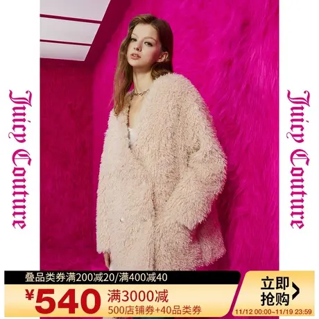 Juicy Couture橘滋2023新款上衣女外套意中人logo扣卷毛绒女大衣商品大图