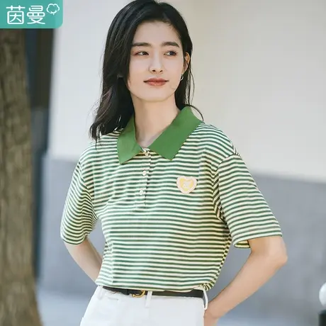 茵曼梨涡∣条纹翻领短袖t恤女夏季2023新款套头简约宽松绣章上衣图片