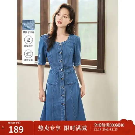 茵曼法式复古桃心领港味牛仔裙2023夏女装新款简约气质短袖连衣裙商品大图