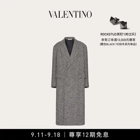 【12期免息】华伦天奴VALENTINO男士科技羊毛粗花呢和羊绒大衣图片