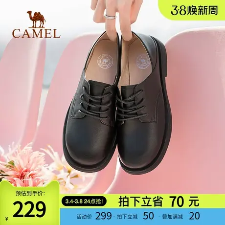 骆驼女鞋2024春季新款真皮英伦风小皮鞋女黑色单鞋乐福鞋女系带鞋图片
