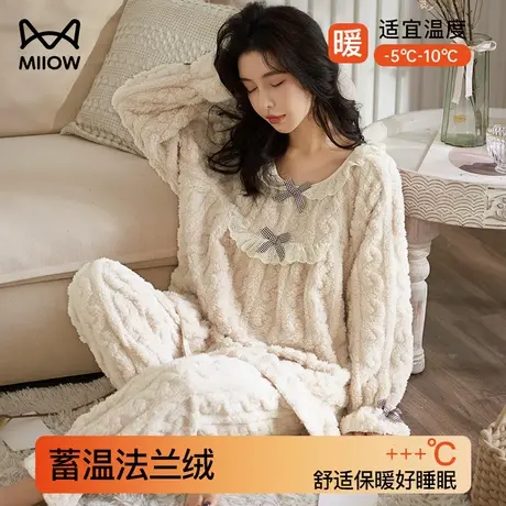 猫人睡衣女冬季珊瑚绒加厚加绒法兰绒女款冬天大码日系风家居套装商品大图