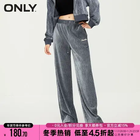 ONLY冬季简约时尚爆款高腰垂感直筒休闲裤女|124414001商品大图