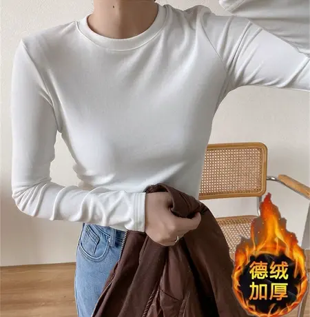 德绒保暖打底衫女秋衣内搭春秋冬季白色长袖t恤2023新款加厚上衣图片