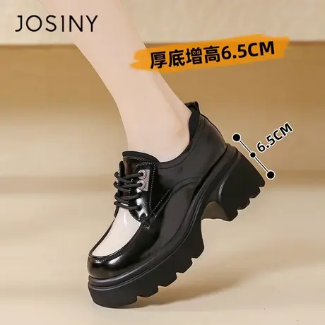 卓诗尼2024新款玛丽珍厚底乐福鞋春季皮鞋学院风女系带圆头小个子商品大图