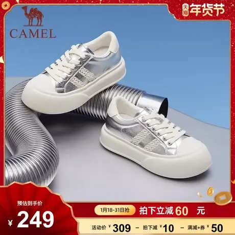 骆驼女鞋2024春季新款圆头百搭拼色小白鞋女厚底增高休闲运动板鞋商品大图