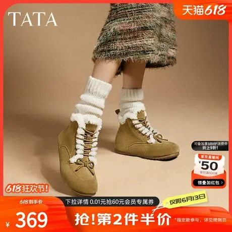 TATA他她复古加绒勃肯鞋女鞋户外保暖冬季雪地靴棉鞋新款CGQ01DD4商品大图