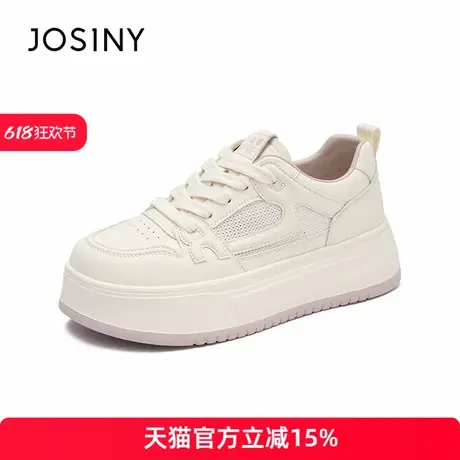 卓诗尼小白鞋女款2025夏季新款小个子百搭透气运动休闲板鞋子商品大图