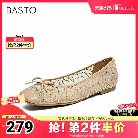 百思图2025夏季新款简约蝴蝶结时尚通勤浅口方头女单鞋TIK69BQ5商品大图