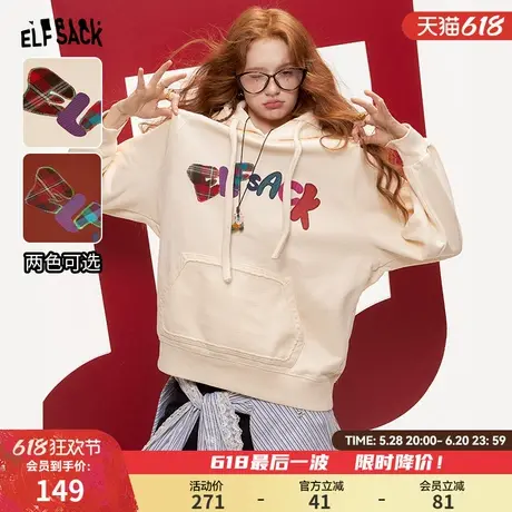 妖精的口袋字母印花连帽休闲卫衣女2025春季新款小众宽松薄款上衣商品大图