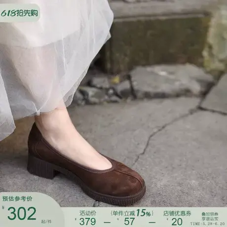 Artmu阿木不累脚粗中跟女鞋方头黑色浅口单鞋女2025春季新款真皮图片