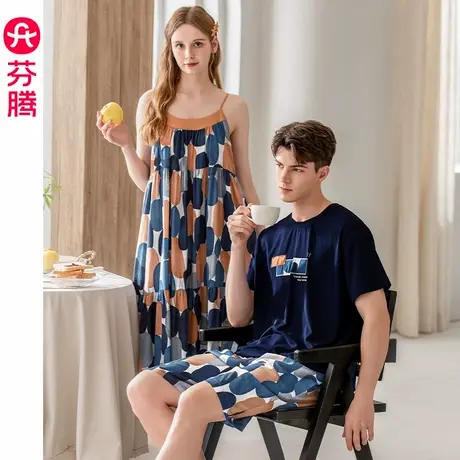 芬腾情侣睡衣女夏季薄款吊带睡裙男款短袖短裤休闲大码家居服套装商品大图