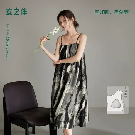 安之伴【巨凉感】吊带睡裙女款夏季纯棉带胸垫睡衣宽松性感家居服商品大图