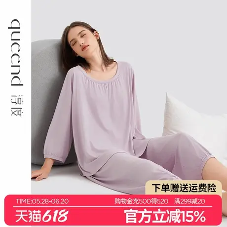 淳度超柔软莫代尔棉睡衣女款春秋季2024新款半袖大码家居服夏套装商品大图
