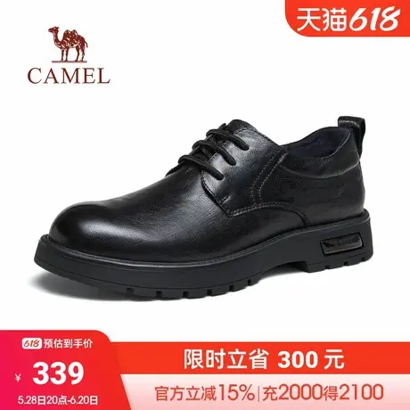 骆驼2024秋季新款舒软牛皮革复古擦色增高止滑绅士正装皮鞋男商品大图