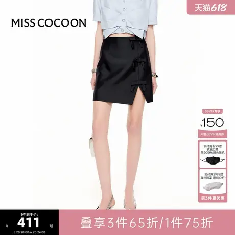 可可尼COCOON24早秋新款轻奢珠光蝴蝶结高腰黑色开叉半身裙短裙女图片