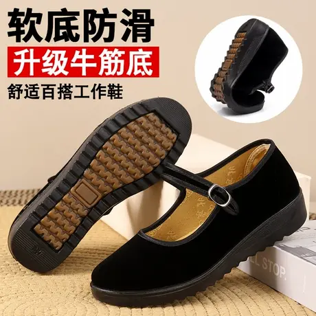 正牌老北京布鞋牛筋底女鞋官方旗舰店正品新款女士软底2025夏女款图片