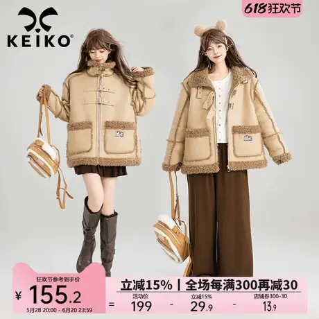 KEIKO [环保皮草]美式复古皮毛一体皮衣外套冬季酷感加厚保暖棉服图片