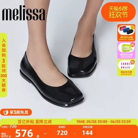 Melissa梅丽莎25早春款女士时尚外穿平底方头芭蕾单鞋35834图片