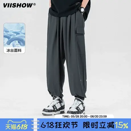 VIISHOW工装休闲裤男夏季垂感宽松束脚运动轻薄帅气青少年长裤商品大图