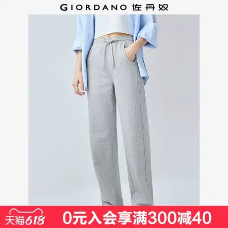 佐丹奴卫裤女夏季新款纯棉运动裤破骨松紧腰针织休闲裤女13415243商品大图