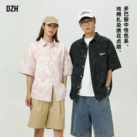 情侣纯棉刺绣短袖衬衫男2025新款情侣装扎染上衣夏季翻领衬衣潮牌图片