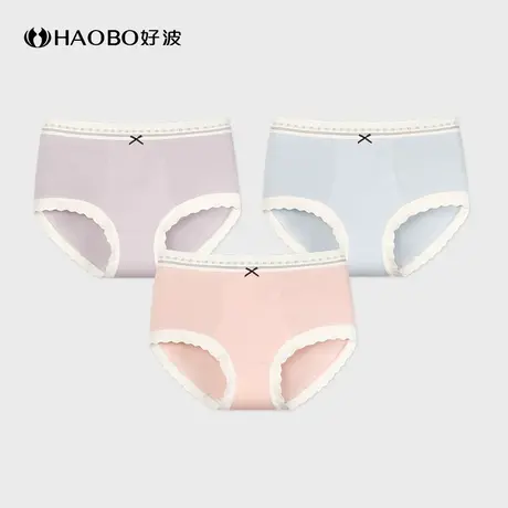 【79元3条】女士高腰三角内裤大码宽松舒适女生好洗裤小裤HKW2512商品大图
