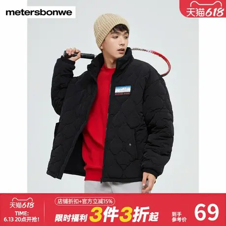 美特斯邦威棉服男女同款秋冬IP迪士尼米奇时髦葫芦型绗缝棉服棉衣图片