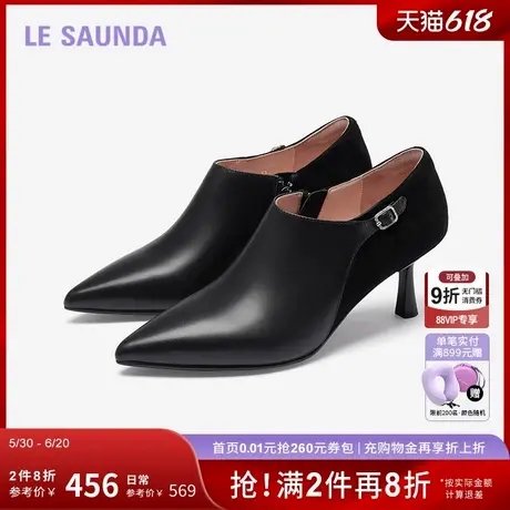 莱尔斯丹新款时尚优雅尖头真皮细高跟脚踝靴子女鞋61309图片