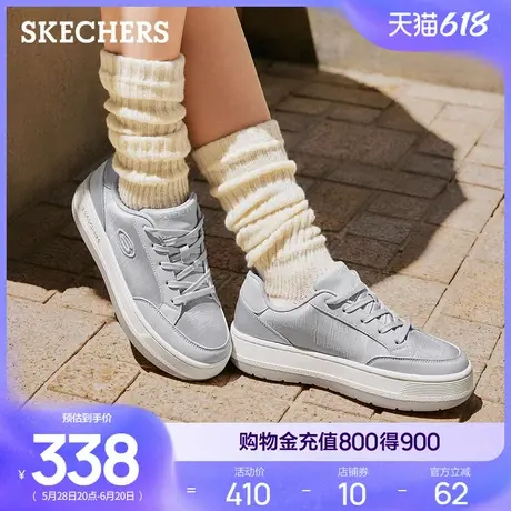 Skechers斯凯奇2025新款夏季女鞋板鞋透气休闲鞋厚底帆布鞋平底鞋商品大图