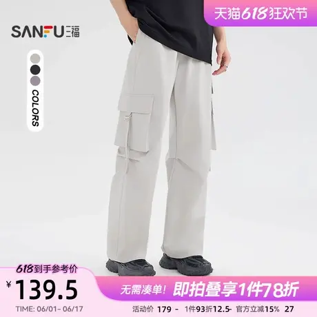三福2025夏季男士飘带工装休闲裤街头宽松大直筒长裤499976商品大图
