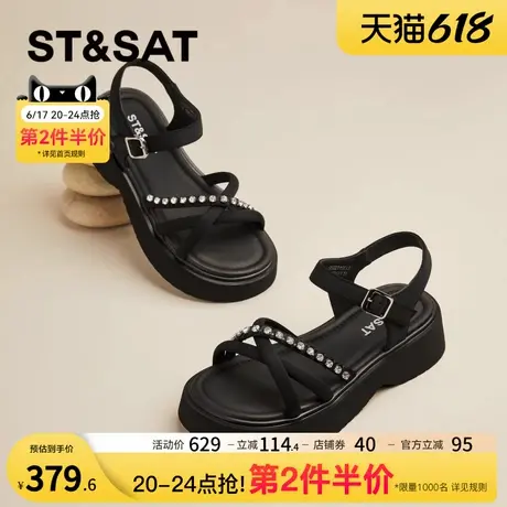 星期六松糕底水钻罗马凉鞋女款夏季外穿2025新款女式配裙子凉拖鞋商品大图