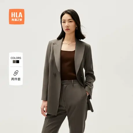 HLA/海澜之家商务通勤西服套装2025春季新款微阔时尚气质女装商品大图