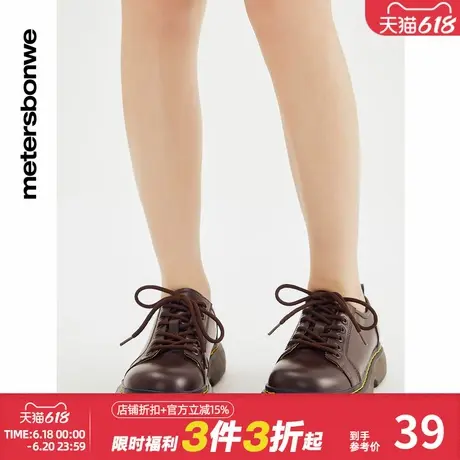 美特斯邦威休闲鞋女系带马丁真皮皮鞋女设计舒适百搭时图片