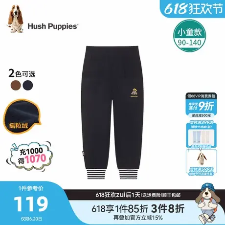 加绒长裤暇步士童装儿童裤子秋冬装新款男小童可爱女童休闲运动裤商品大图