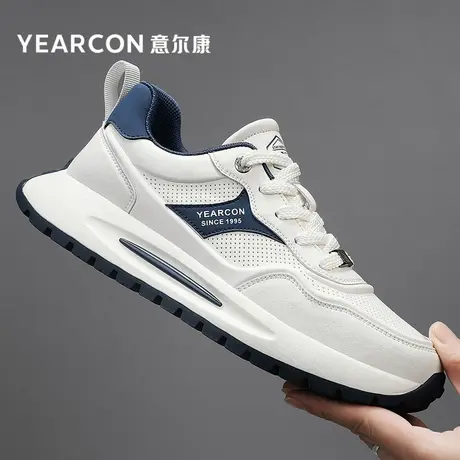 意尔康鞋子男鞋2025新款夏季透气老爹潮鞋男士软底休闲小白运动鞋商品大图
