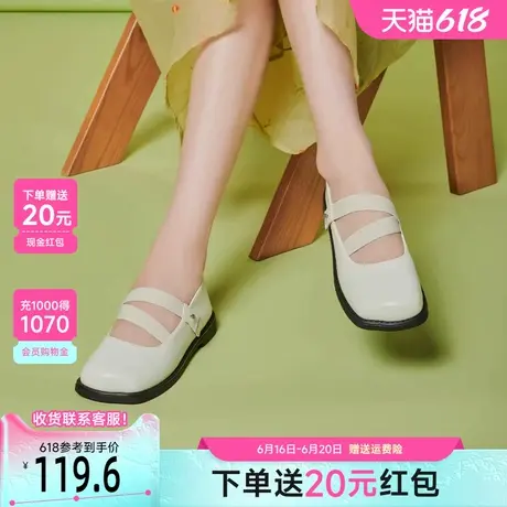 戈美其浅口玛丽珍女2025春季新款复古单鞋温柔学院风舒适小皮鞋女商品大图