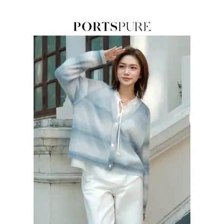 【博主同款】宝姿PORTSPURE女装2025夏季新品V领段染渐变针织开衫商品大图