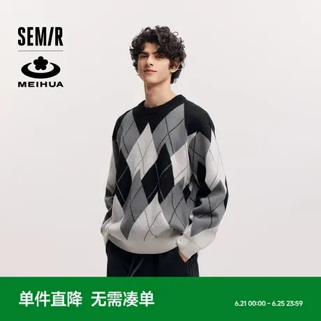 [商场同款]森马梅花系列毛衫男2024冬新款撞色菱格提花针织衫情侣图片