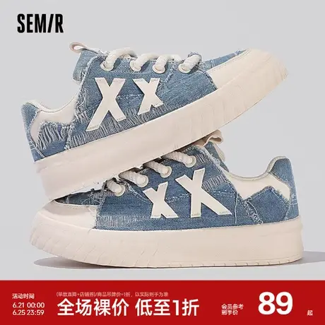 Semir帆布鞋2024新款春秋季女鞋百搭透气爆款休闲鞋子秋款板鞋女商品大图