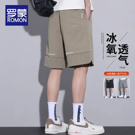 罗蒙男士休闲短裤夏季薄款宽松运动沙滩裤冰丝速干透气五分裤子男商品大图