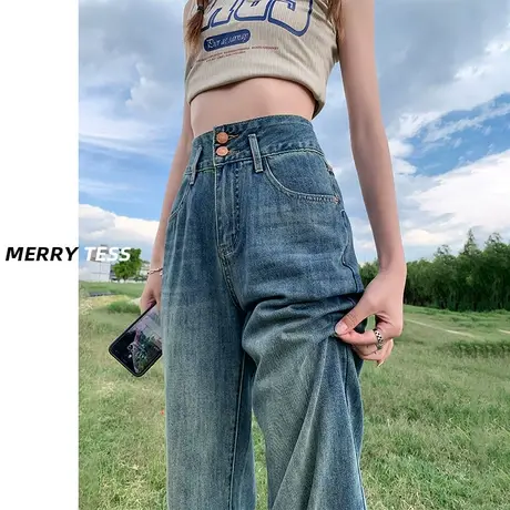 复古蓝窄版阔腿牛仔裤女春秋新款设计感高腰显瘦垂感拖地直筒裤子图片