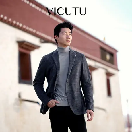 VICUTU/威可多男士休闲西服新款时尚格纹商务通勤西装外套图片